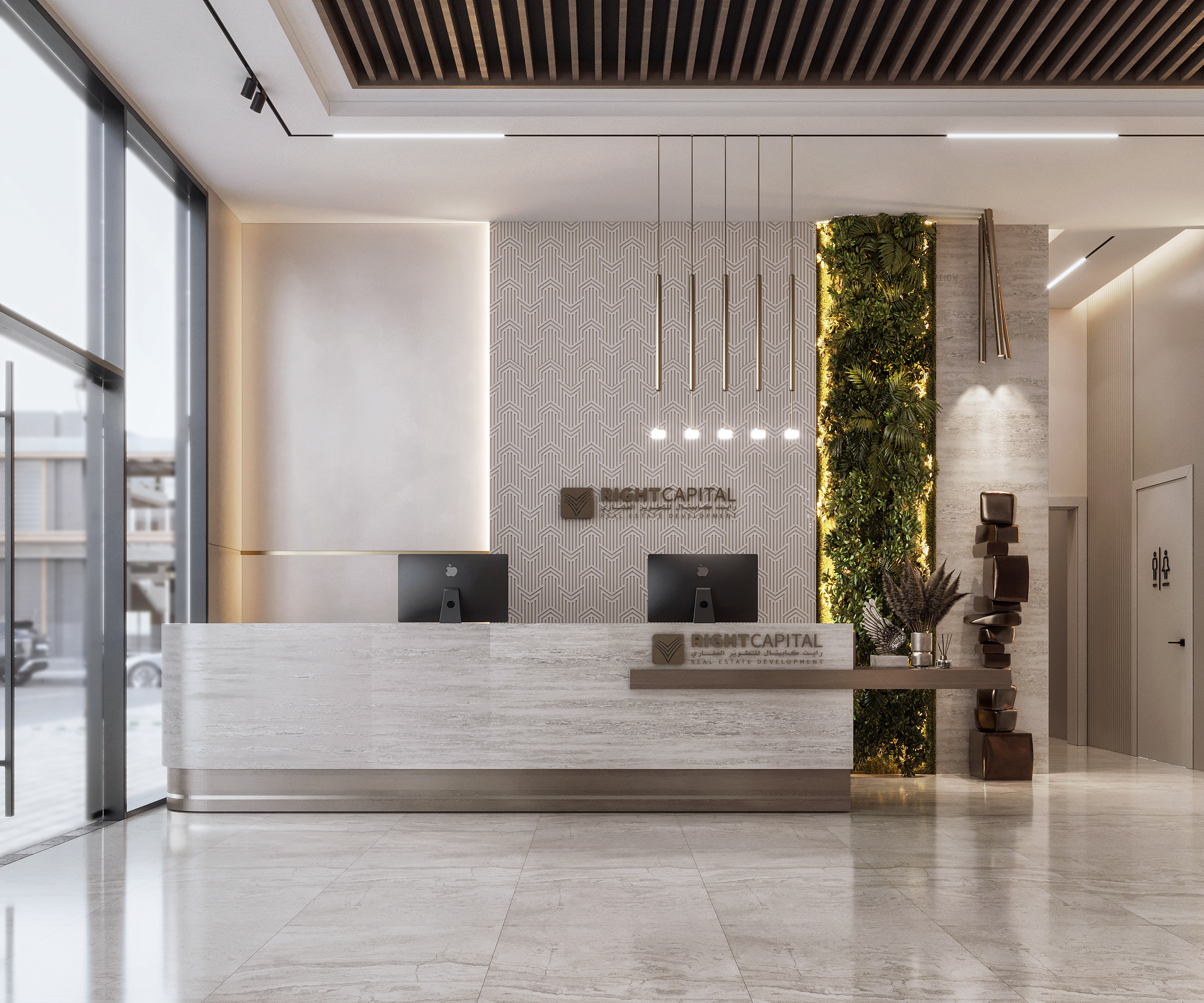 Right Capital Property Development